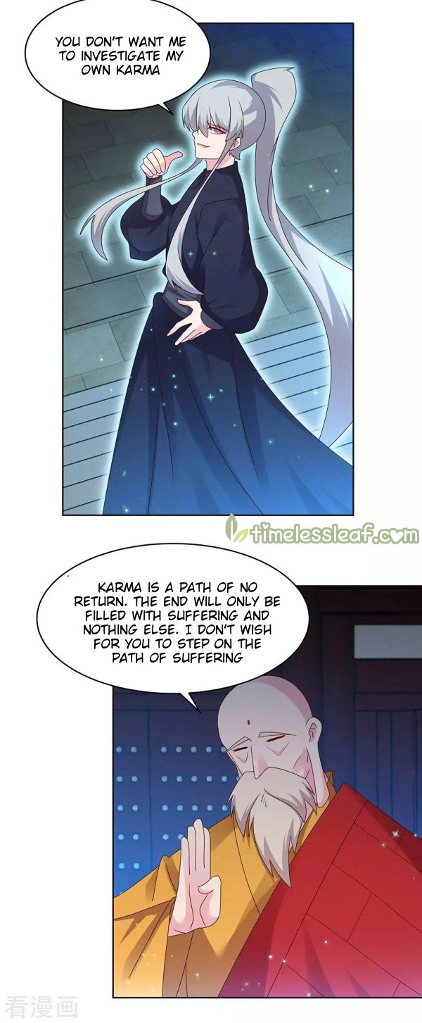 Page 7 of Chapter 237