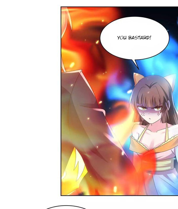 Page 1 of Chapter 238
