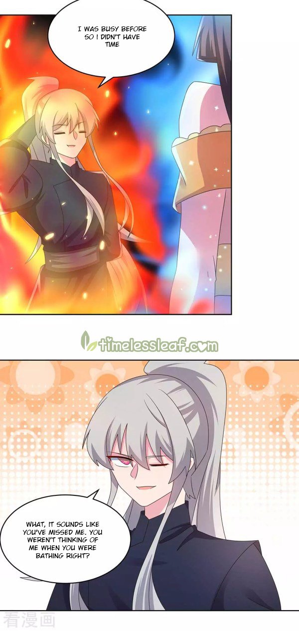 Page 2 of Chapter 238