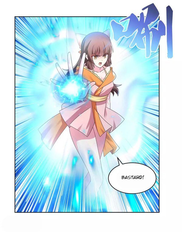 Page 3 of Chapter 238