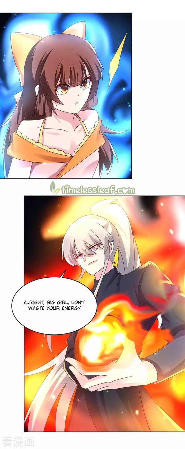 Page 5 of Chapter 238