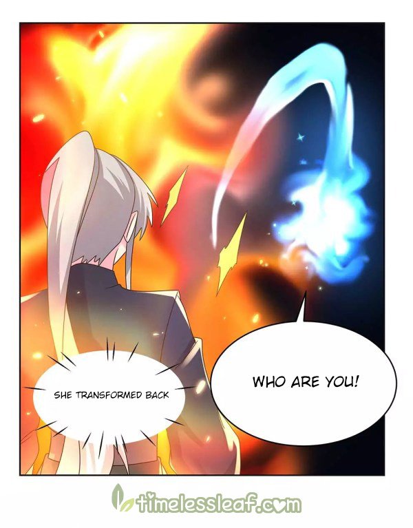 Page 6 of Chapter 238