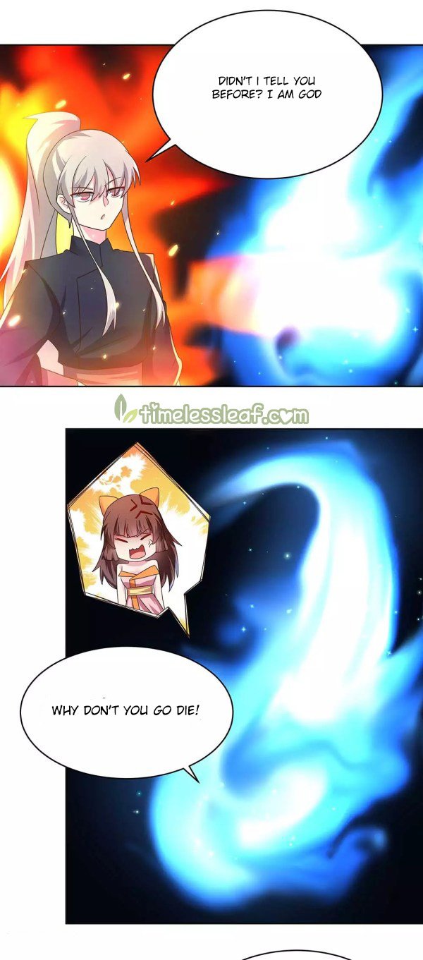 Page 7 of Chapter 238