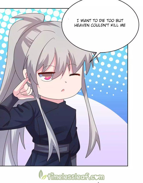 Page 8 of Chapter 238