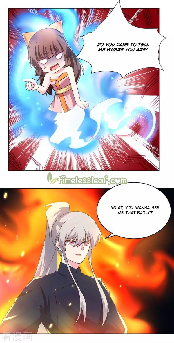 Page 9 of Chapter 238