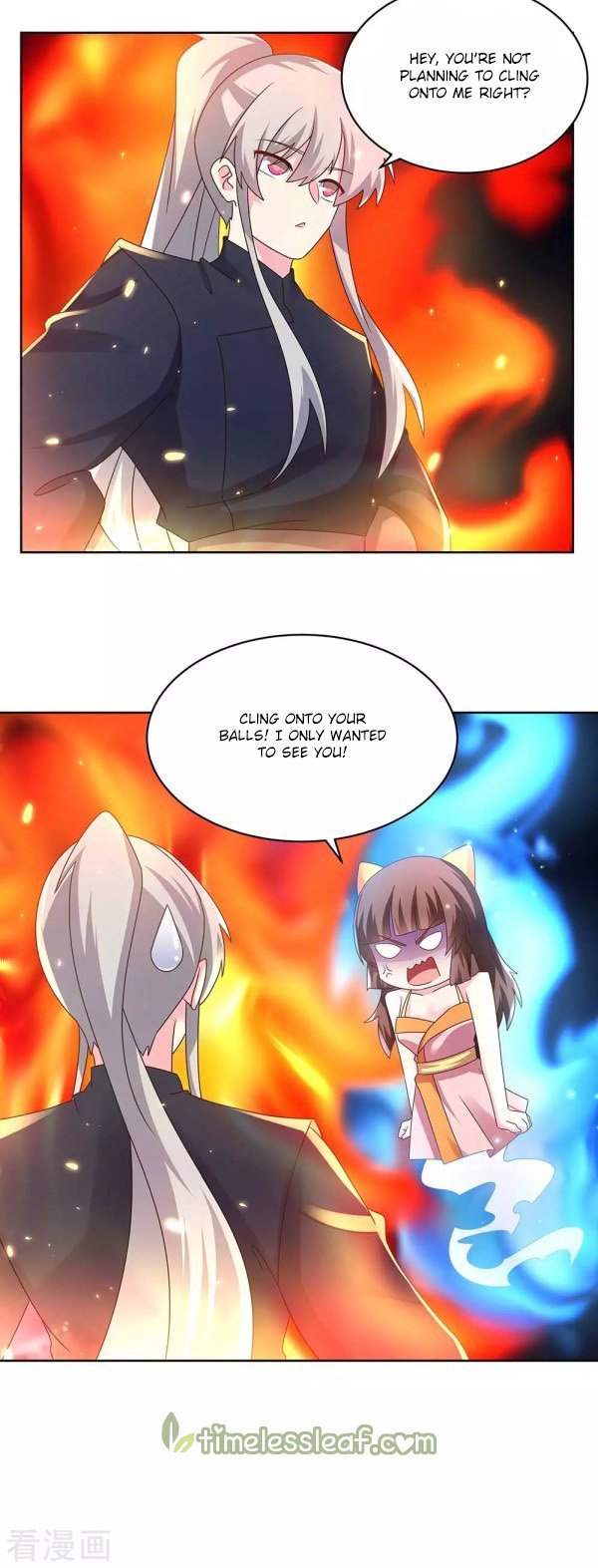 Page 1 of Chapter 238.5