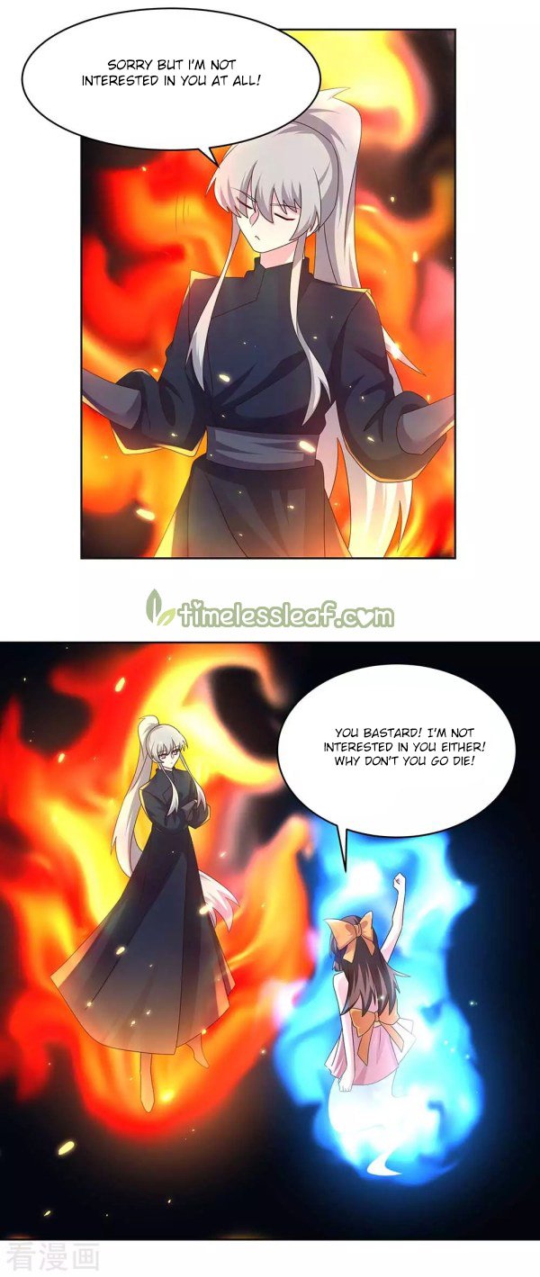 Page 2 of Chapter 238.5