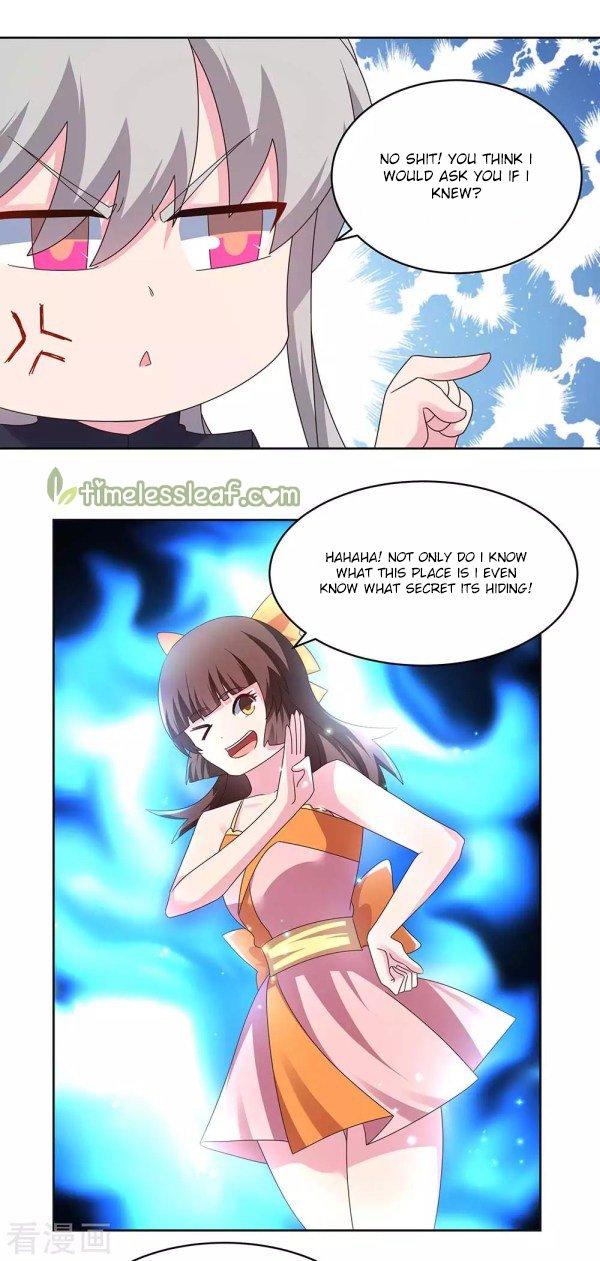 Page 4 of Chapter 238.5