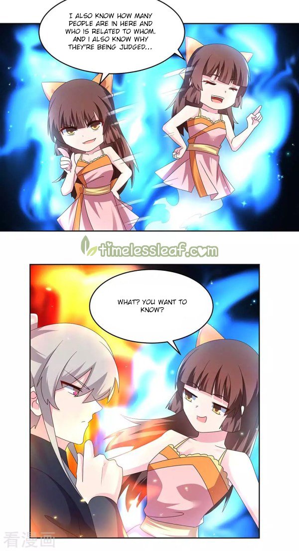 Page 5 of Chapter 238.5