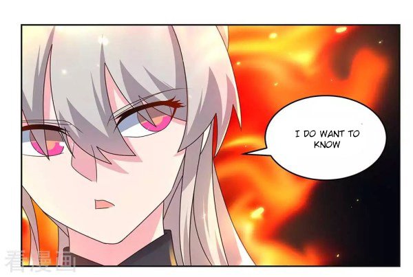 Page 6 of Chapter 238.5