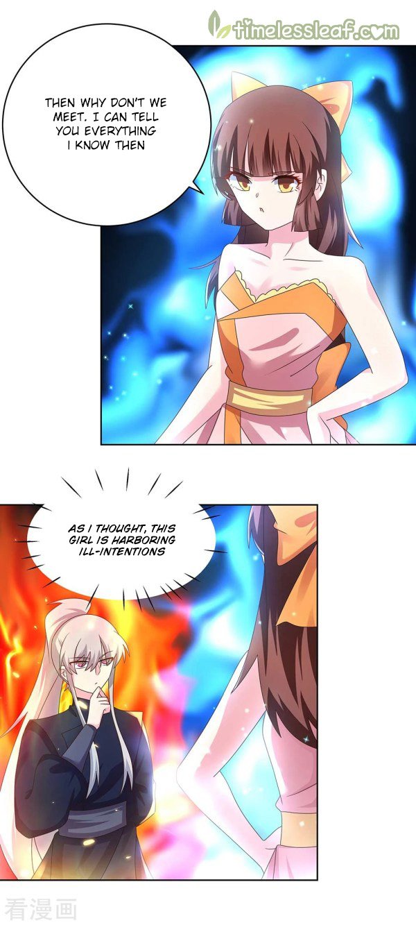 Page 7 of Chapter 238.5