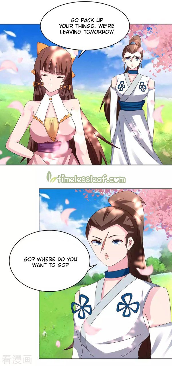 Page 1 of Chapter 239.5