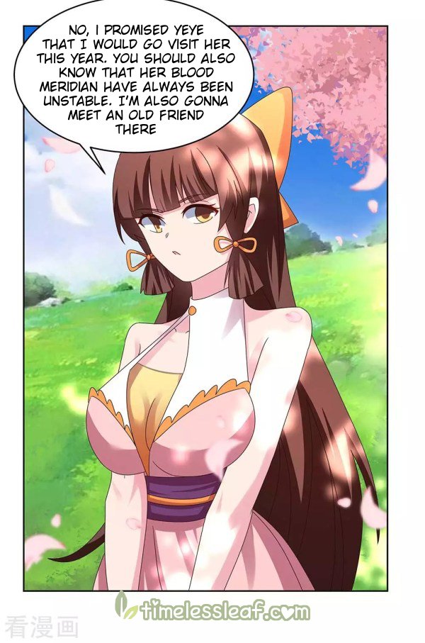 Page 3 of Chapter 239.5