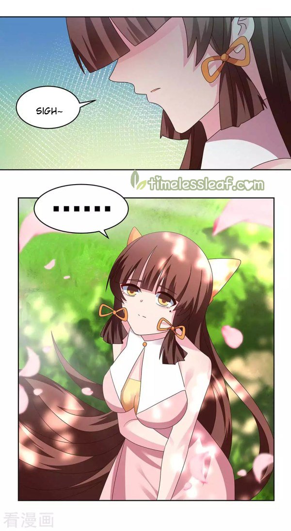 Page 6 of Chapter 239.5