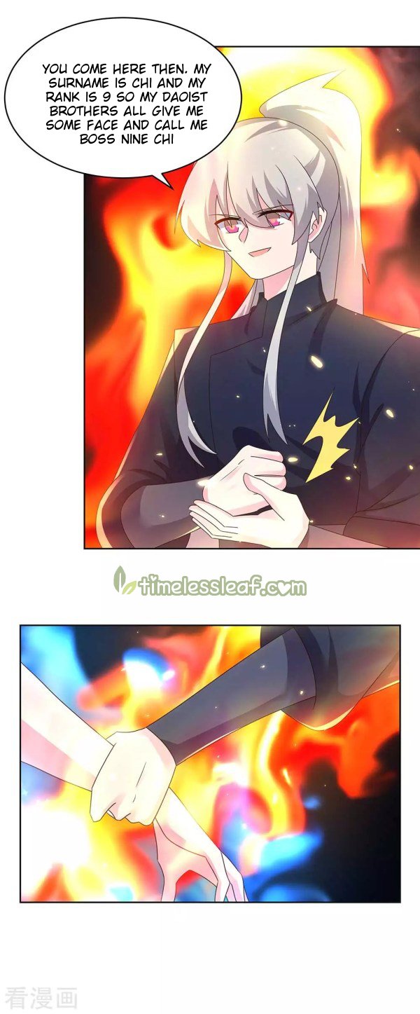 Page 3 of Chapter 239