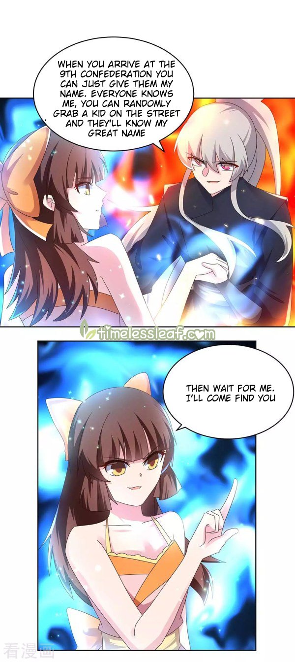 Page 4 of Chapter 239