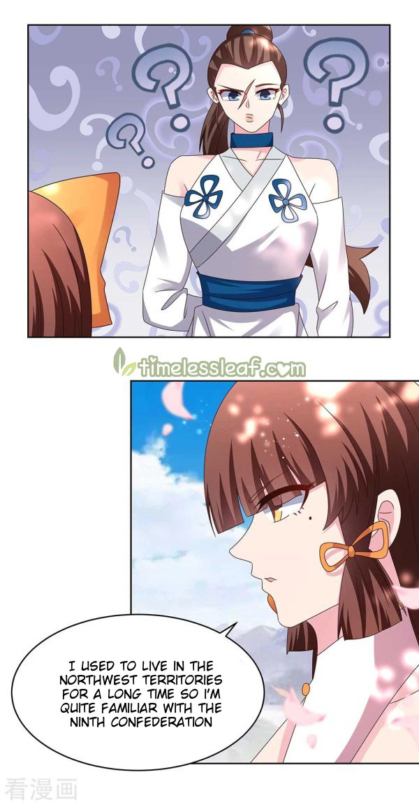 Page 7 of Chapter 239