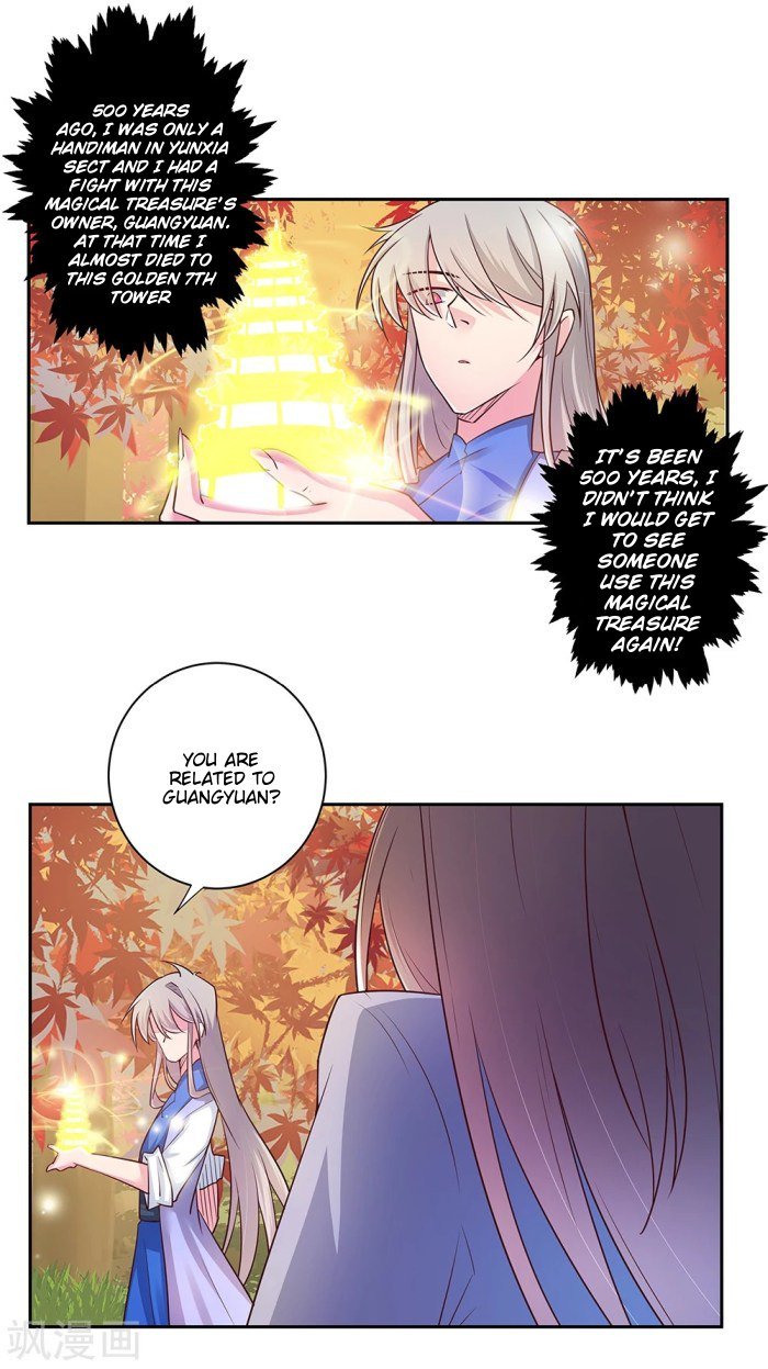 Page 1 of Chapter 24