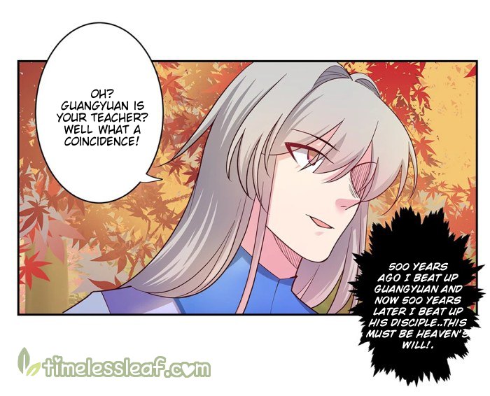 Page 3 of Chapter 24