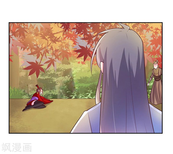 Page 9 of Chapter 24