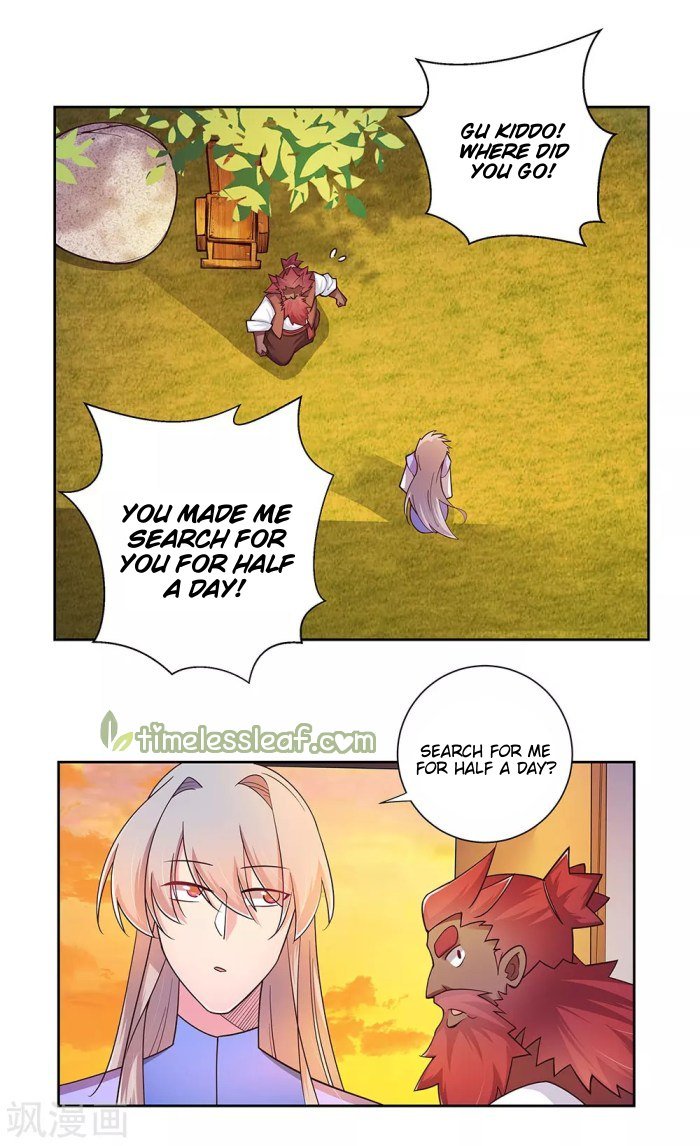 Page 7 of Chapter 24.5