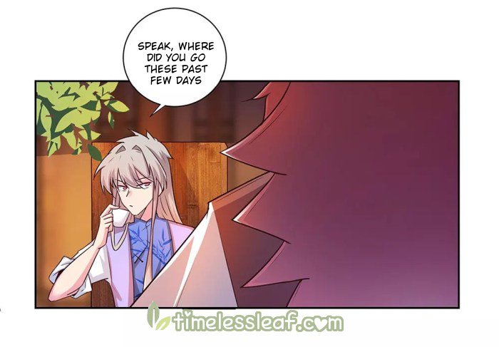 Page 12 of Chapter 24.5