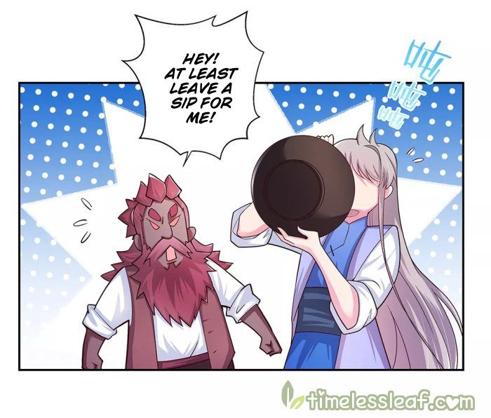 Page 17 of Chapter 24.5