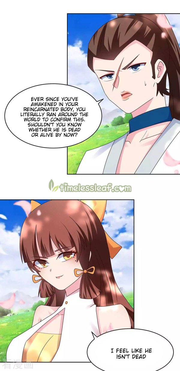 Page 1 of Chapter 240