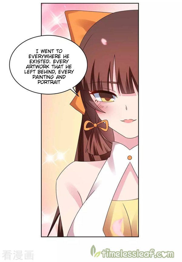 Page 5 of Chapter 240