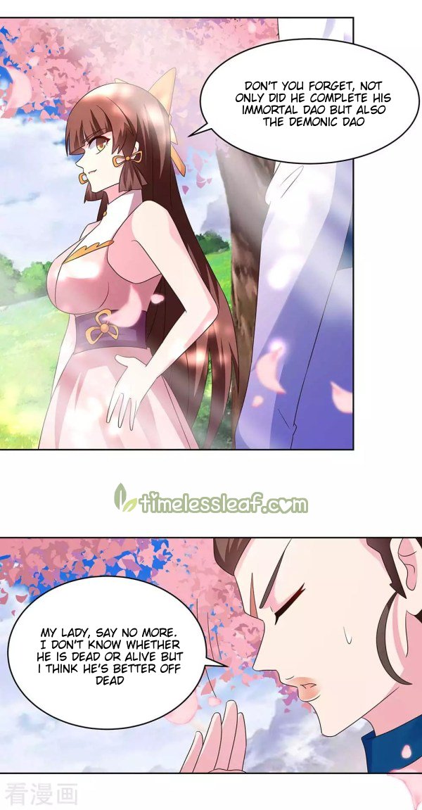Page 1 of Chapter 240.5