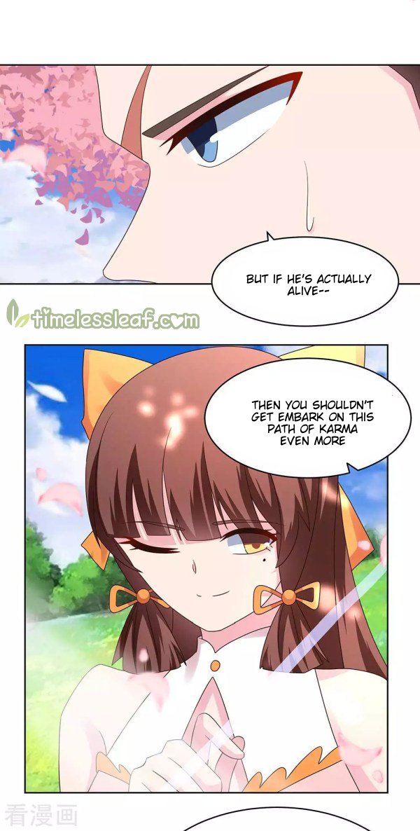 Page 2 of Chapter 240.5