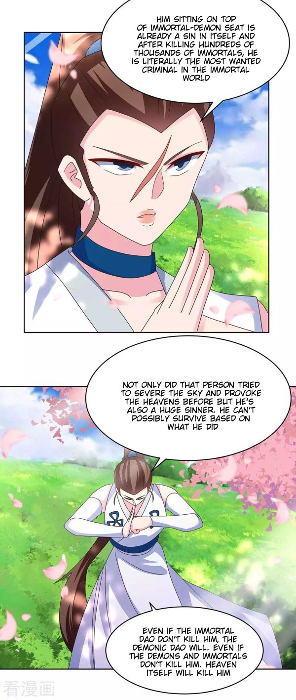Page 3 of Chapter 240.5