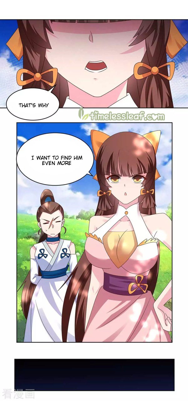 Page 4 of Chapter 240.5