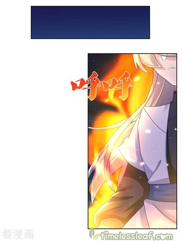 Page 5 of Chapter 240.5