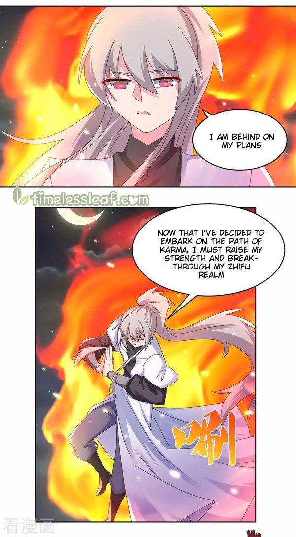 Page 7 of Chapter 240.5