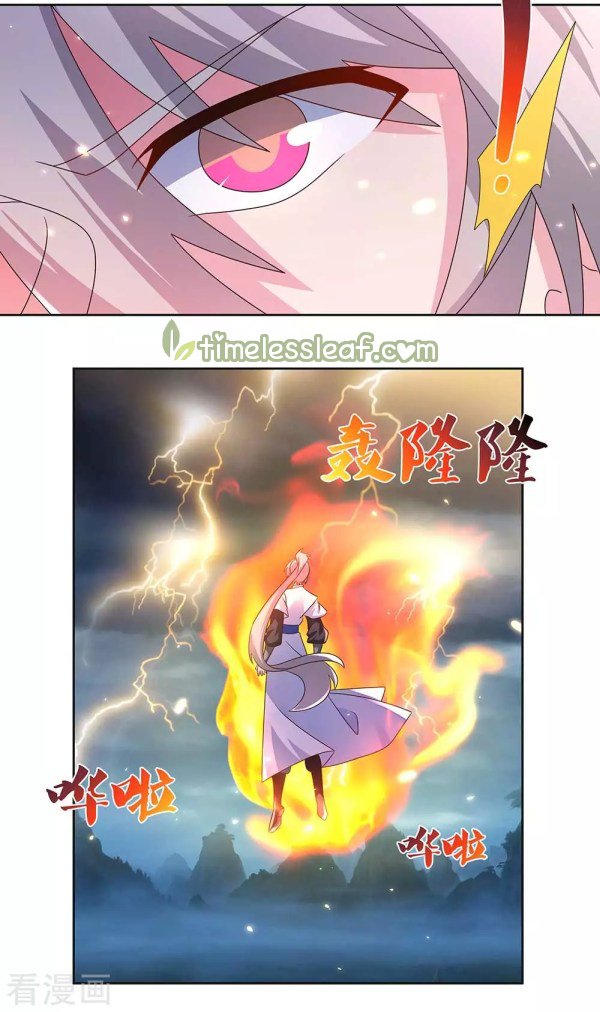 Page 8 of Chapter 240.5