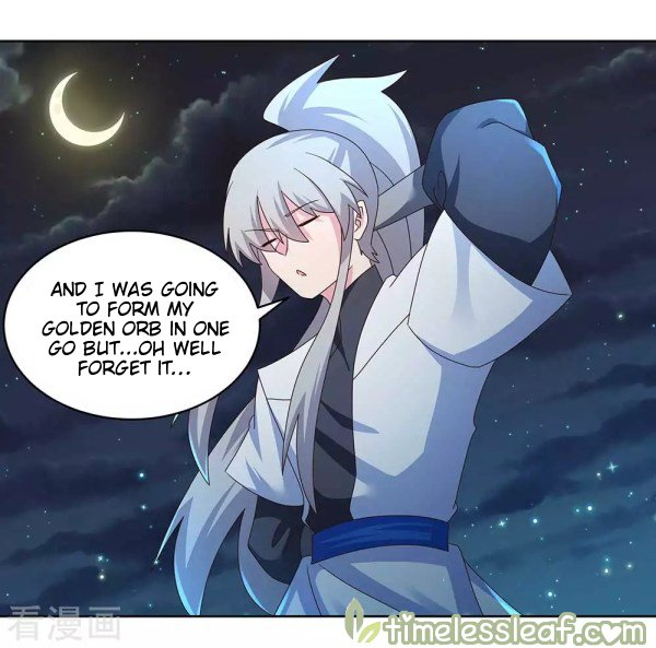 Page 1 of Chapter 241.5