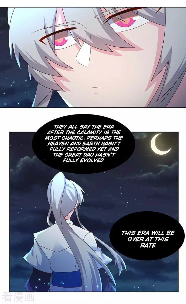 Page 3 of Chapter 241.5