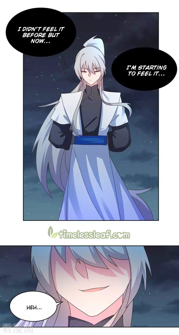 Page 4 of Chapter 241.5