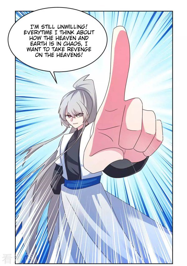 Page 5 of Chapter 241.5