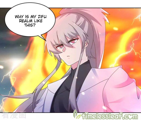Page 1 of Chapter 241