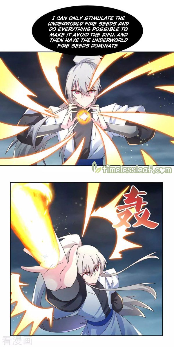Page 2 of Chapter 241