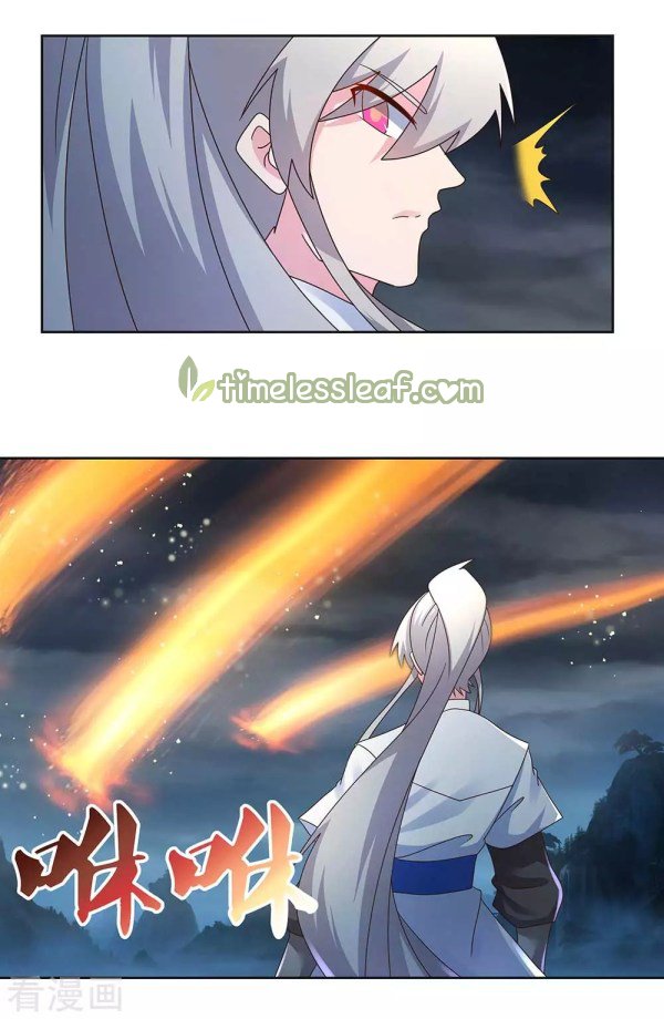 Page 4 of Chapter 241