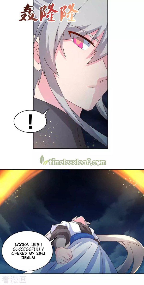 Page 7 of Chapter 241