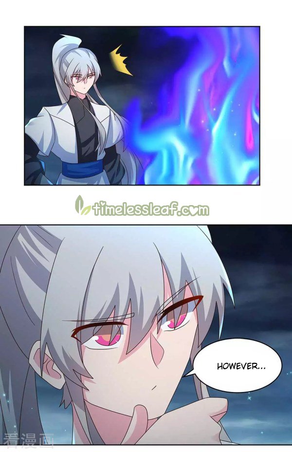 Page 8 of Chapter 241