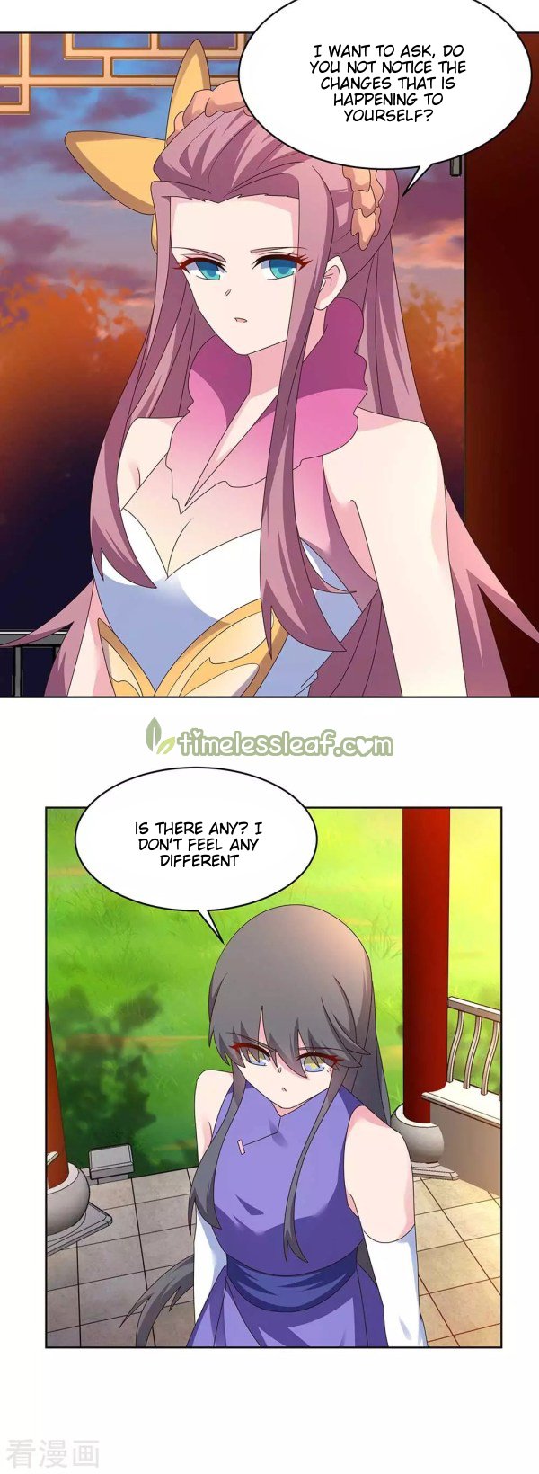 Page 1 of Chapter 242.5