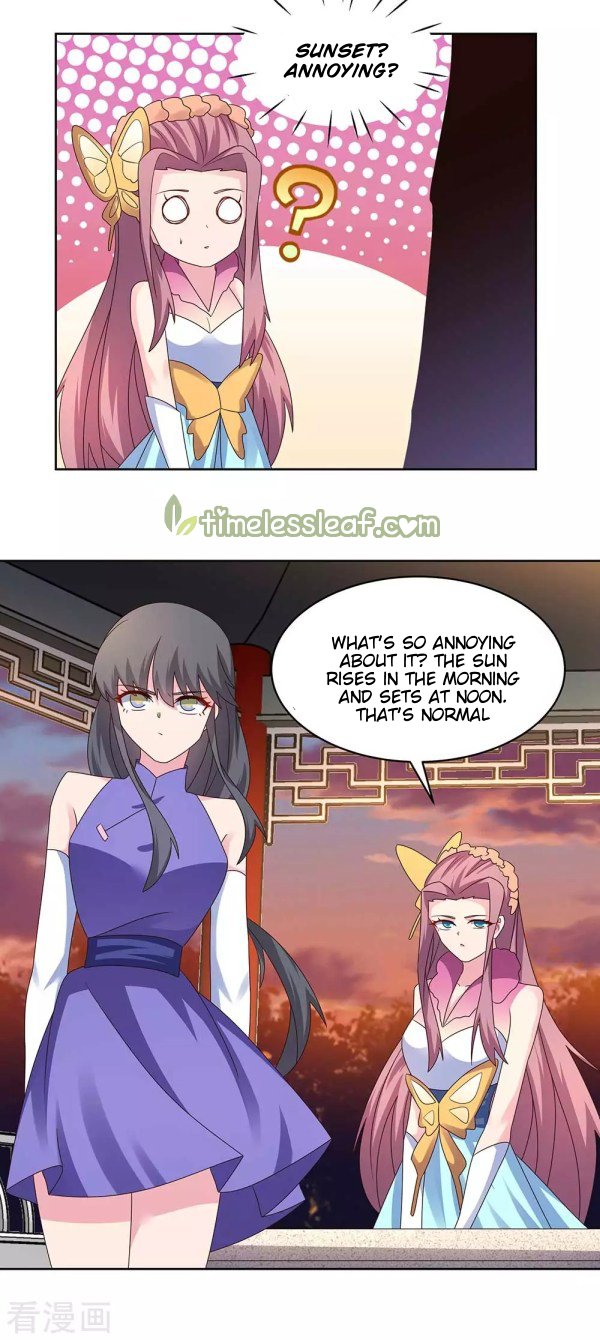 Page 3 of Chapter 242.5