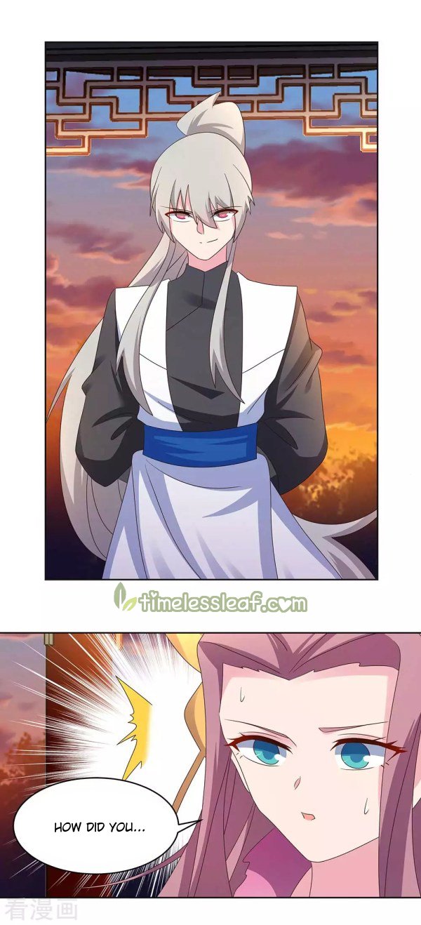 Page 7 of Chapter 242.5