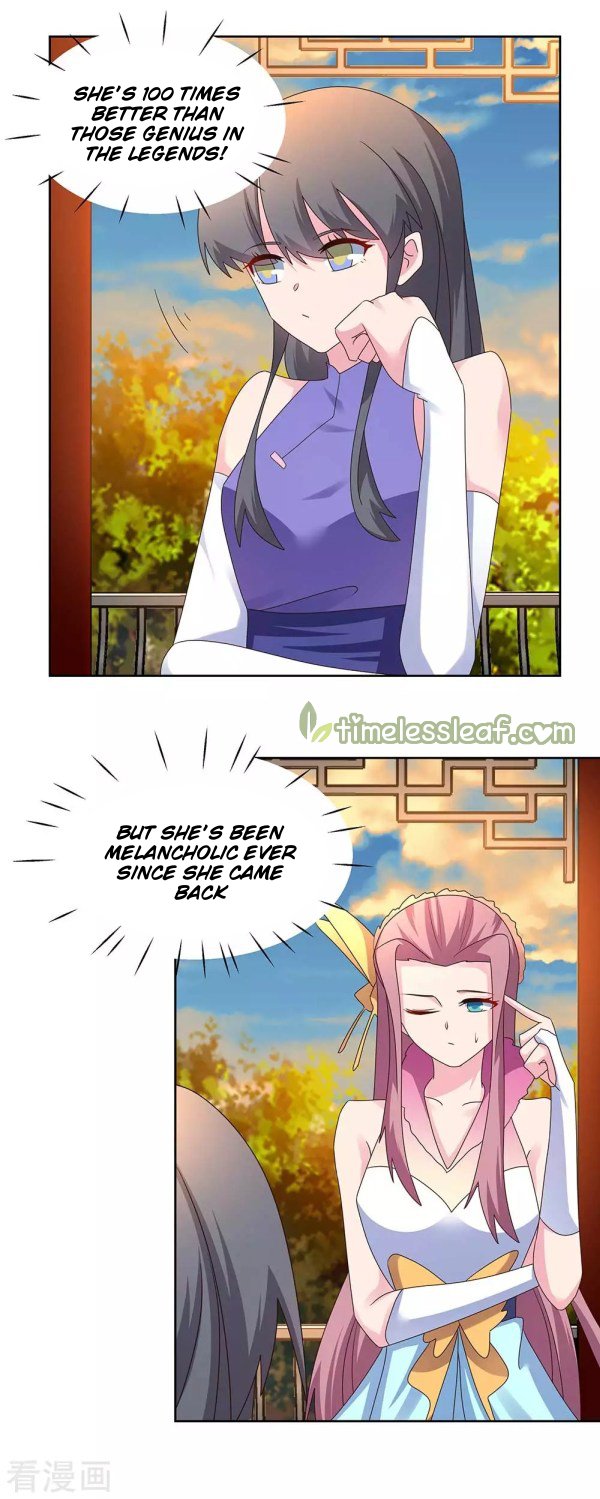 Page 1 of Chapter 242