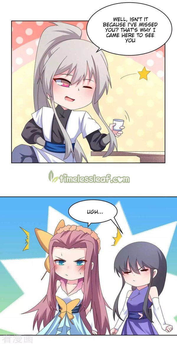 Page 4 of Chapter 243